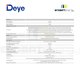 Invertor Deye Hibrid SUN-8K-SG05LP1-EU
