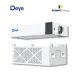 Sistem Stocare Deye GB-W60 HV60.1 Kwh IP20